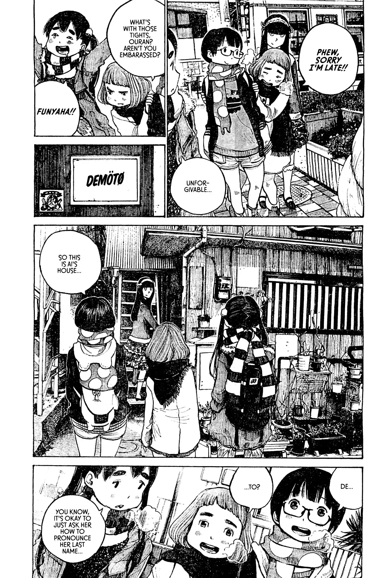 Dead Dead Demon's Dededededestruction Chapter 13 9